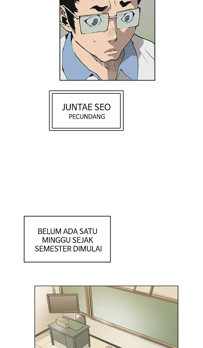 Weak Hero Chapter 1 - halaman 3