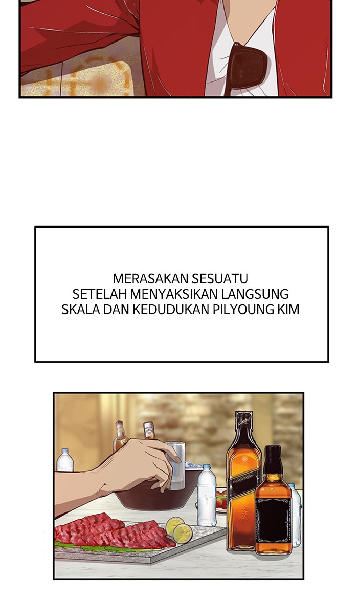 Weak Hero Chapter 10 - halaman 71