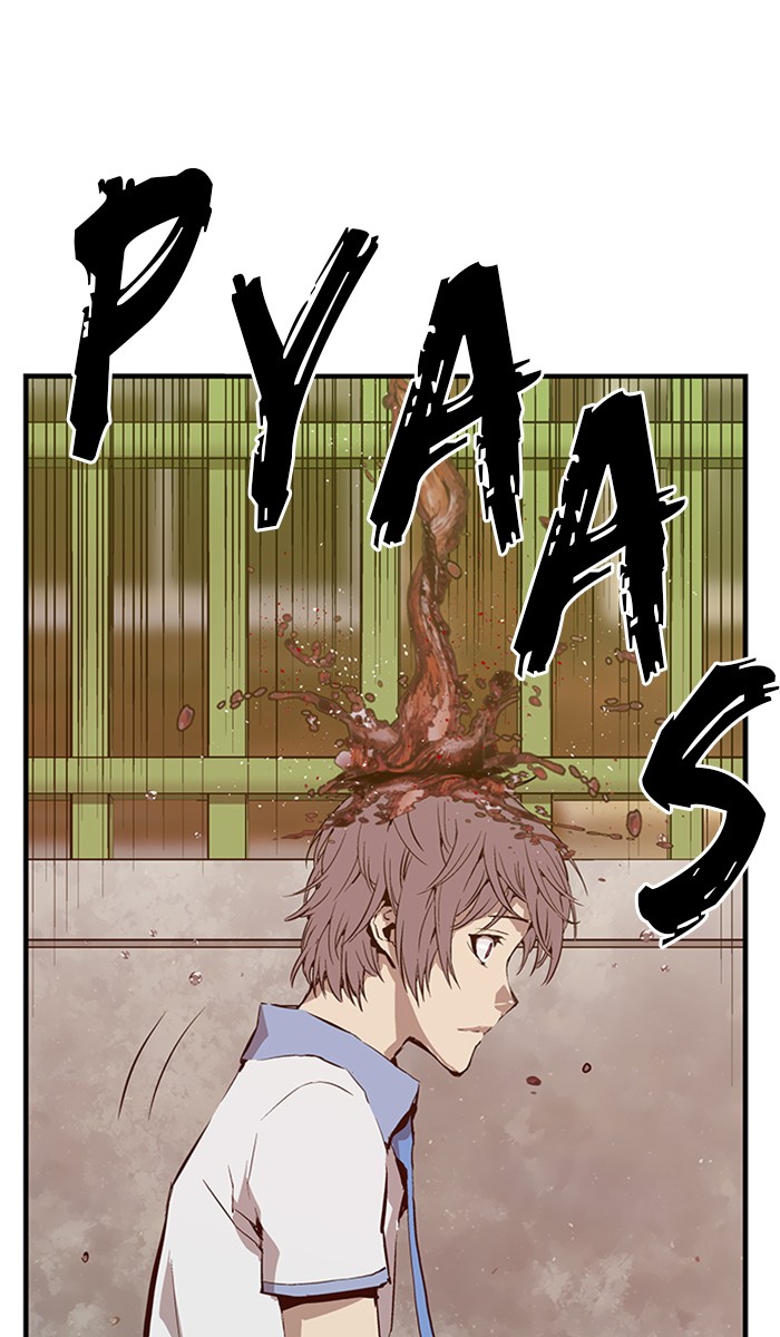 Weak Hero Chapter 10 - halaman 96
