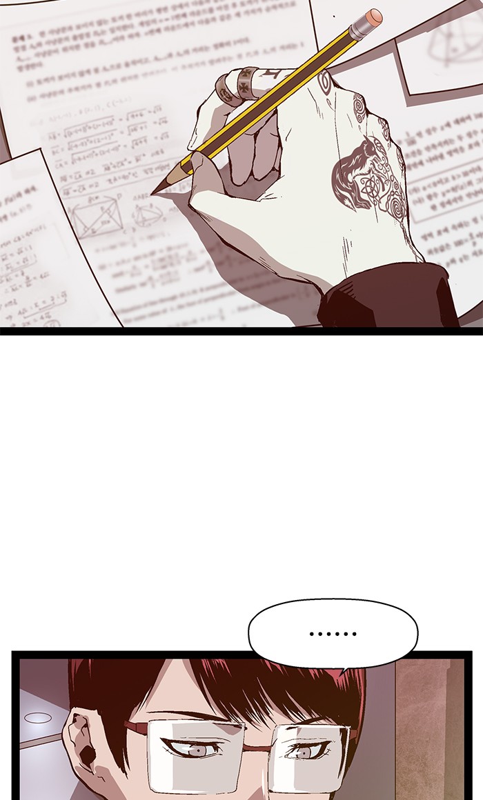 Weak Hero Chapter 100 - halaman 3
