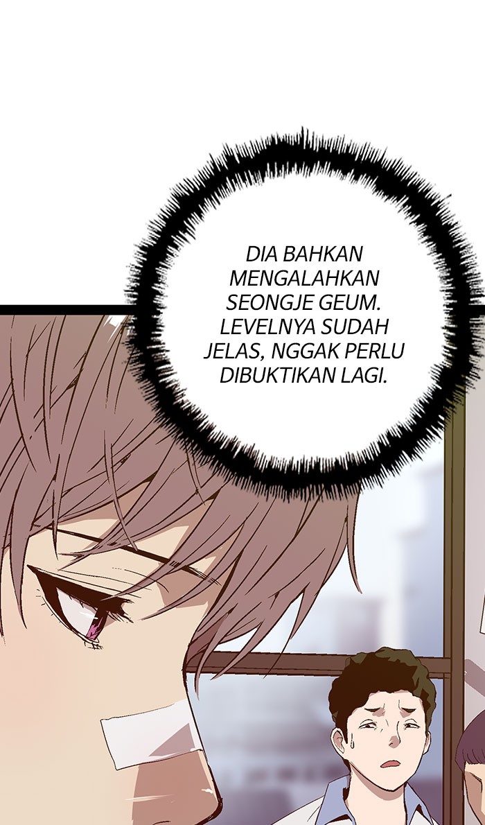 Weak Hero Chapter 101 - halaman 4