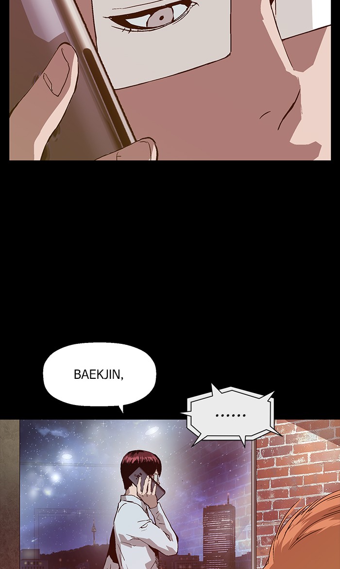 Weak Hero Chapter 103 - halaman 3