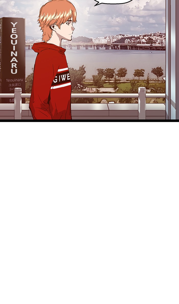 Weak Hero Chapter 103 - halaman 52
