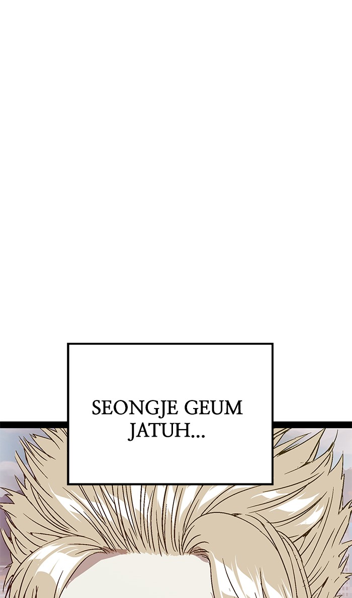 Weak Hero Chapter 103 - halaman 69