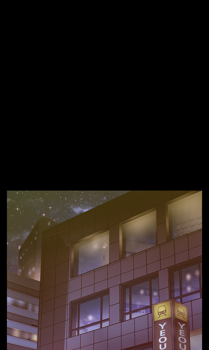 Weak Hero Chapter 103 - halaman 9