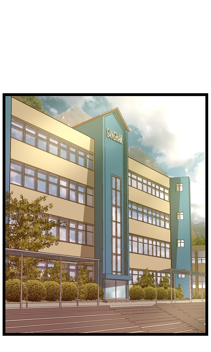 Weak Hero Chapter 104 - halaman 1