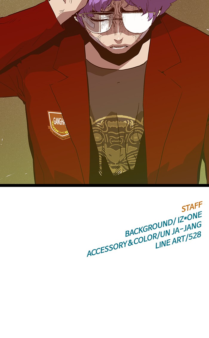 Weak Hero Chapter 104 - halaman 108