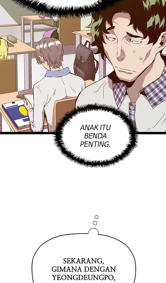 Weak Hero Chapter 104 - halaman 43