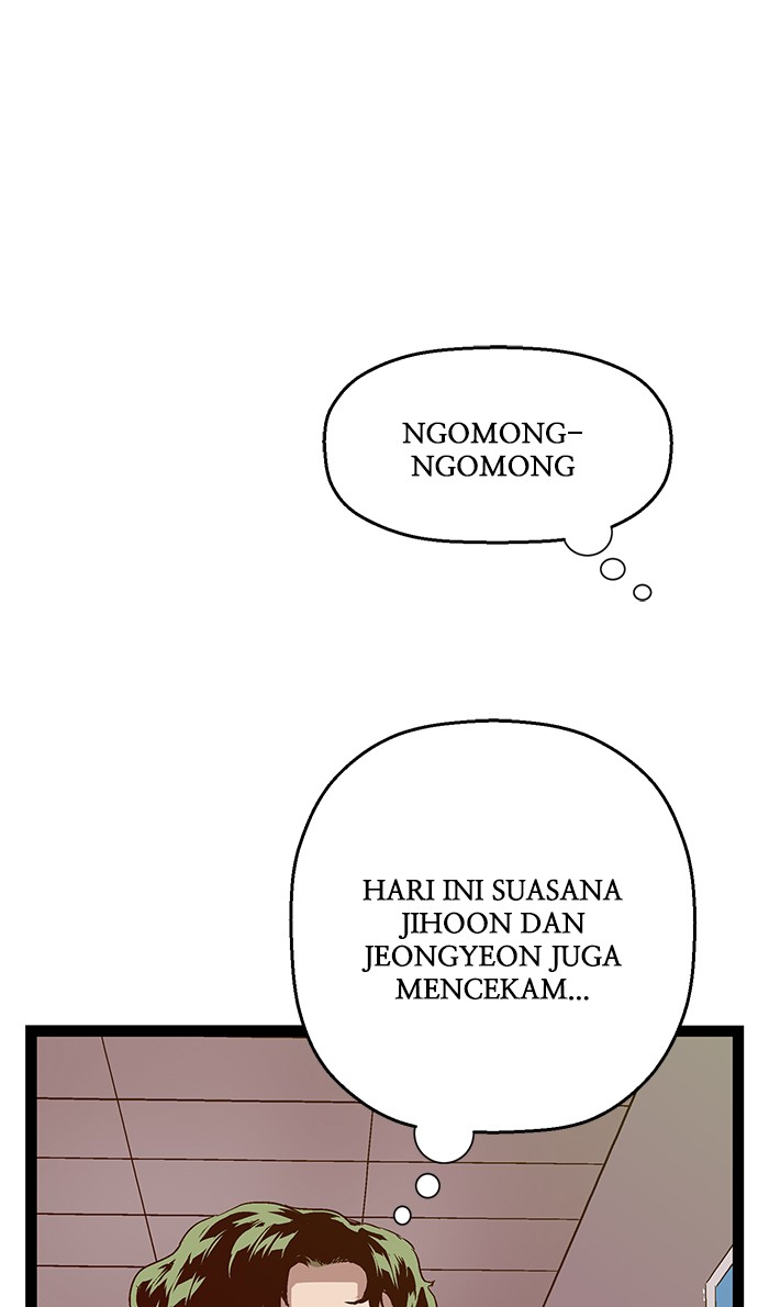 Weak Hero Chapter 104 - halaman 45