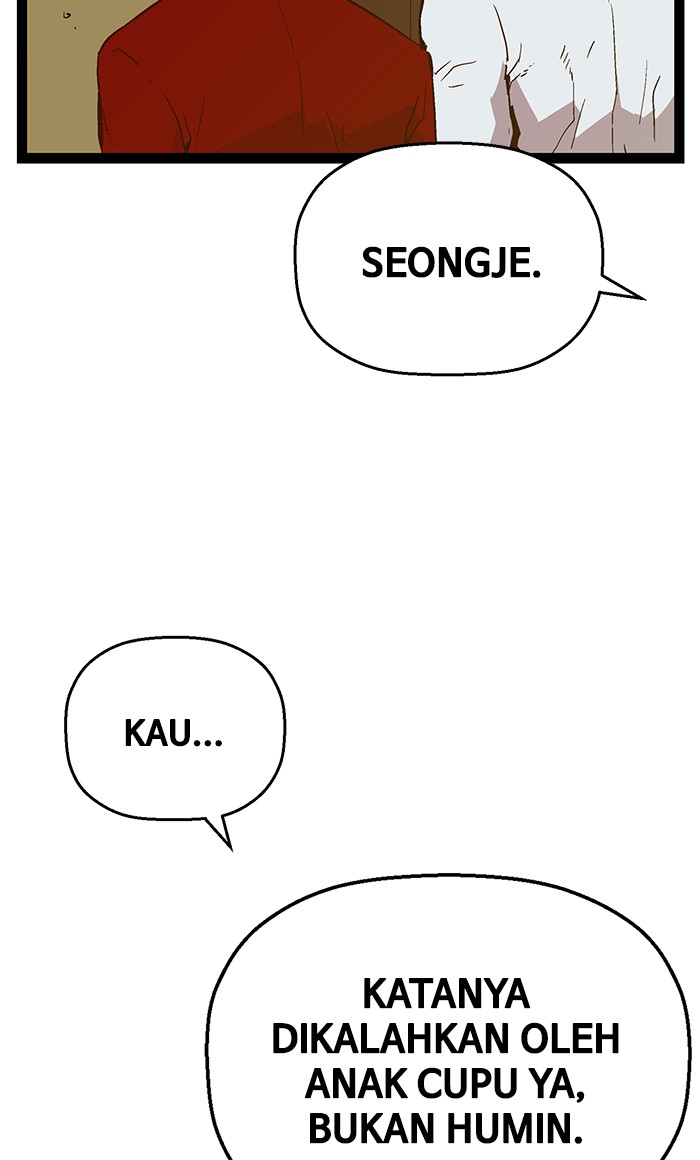 Weak Hero Chapter 104 - halaman 83