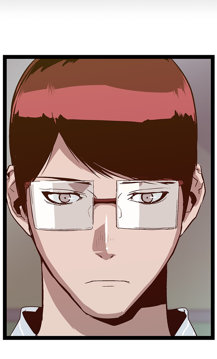 Weak Hero Chapter 104 - halaman 95