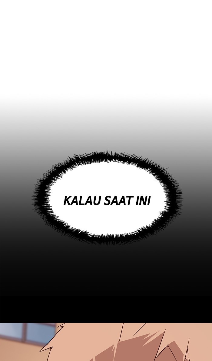 Weak Hero Chapter 105 - halaman 12