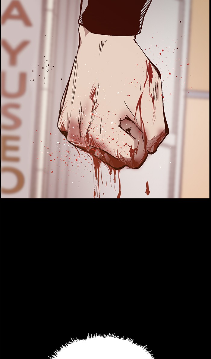 Weak Hero Chapter 105 - halaman 14