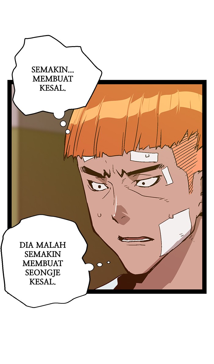 Weak Hero Chapter 105 - halaman 24