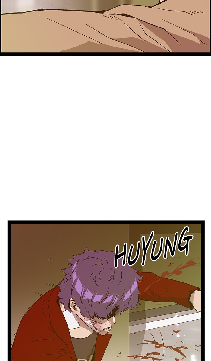 Weak Hero Chapter 105 - halaman 41