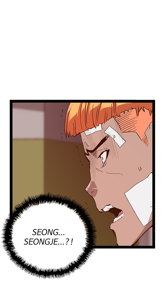 Weak Hero Chapter 105 - halaman 91
