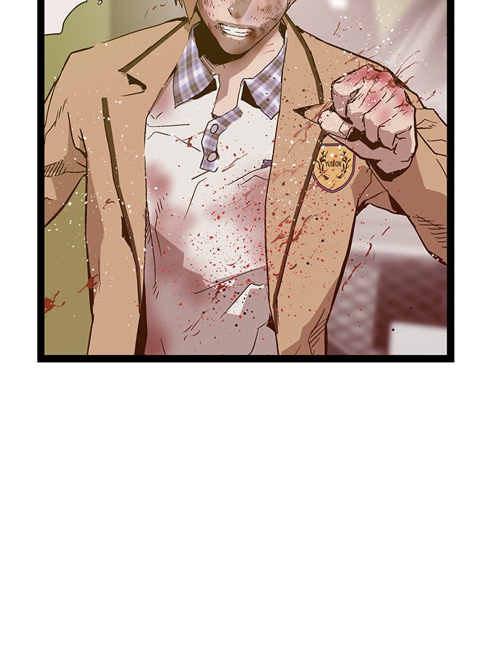 Weak Hero Chapter 105 - halaman 96