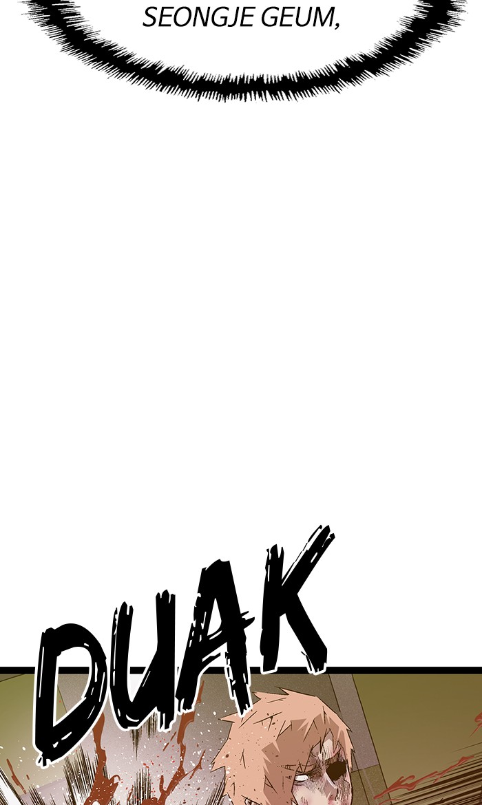 Weak Hero Chapter 106 - halaman 54