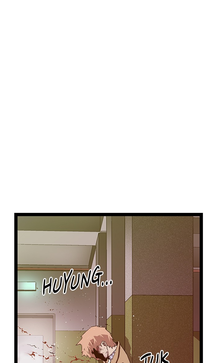 Weak Hero Chapter 106 - halaman 74