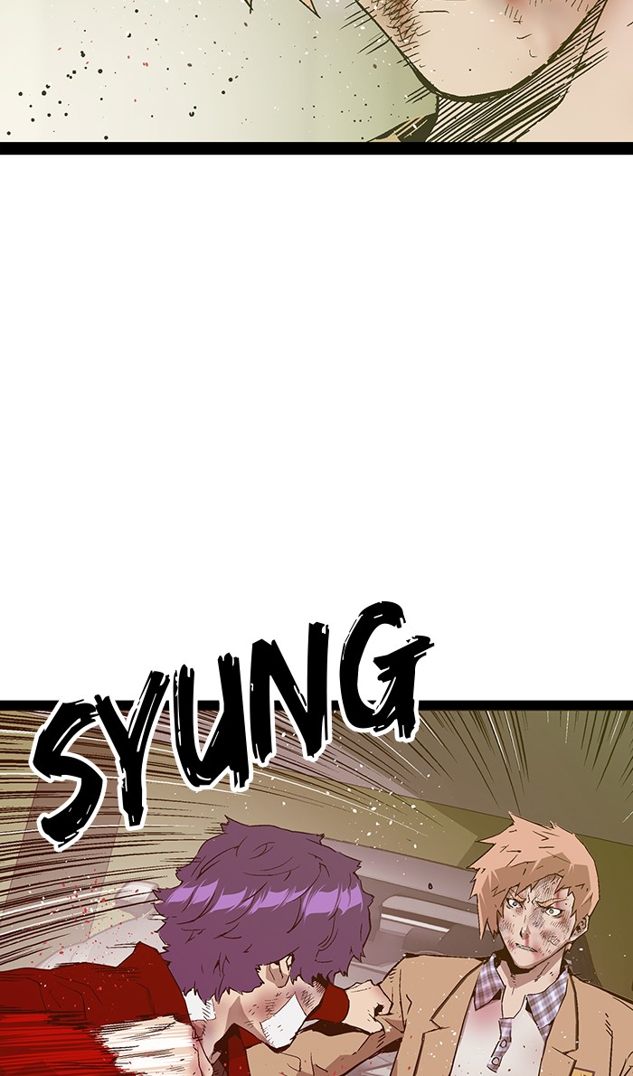 Weak Hero Chapter 106 - halaman 8