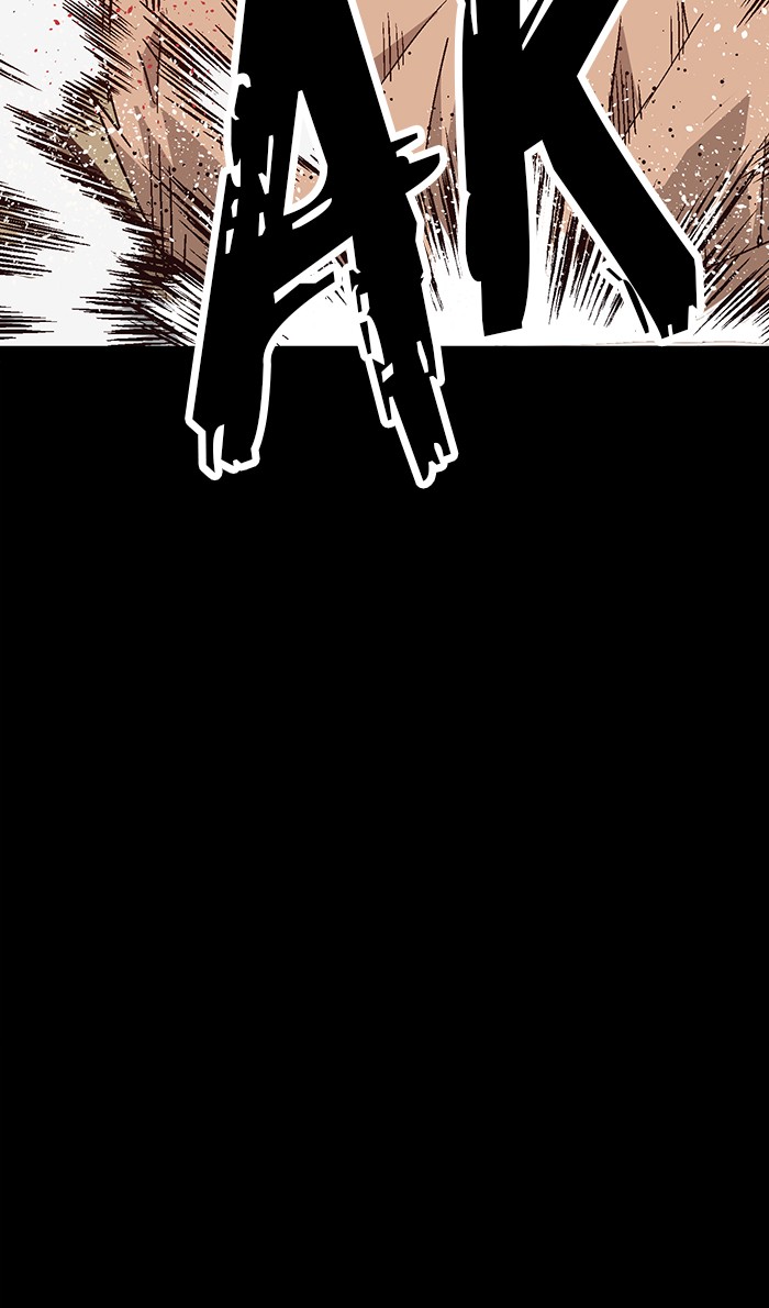 Weak Hero Chapter 106 - halaman 93