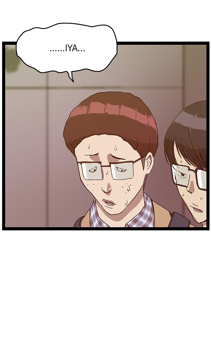 Weak Hero Chapter 107 - halaman 83