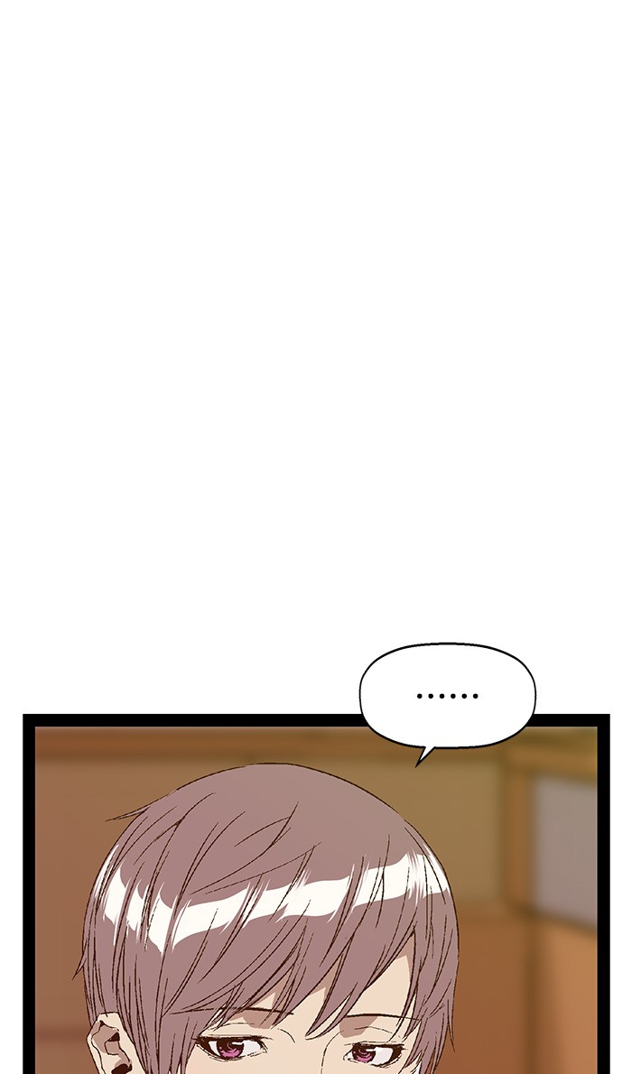 Weak Hero Chapter 108 - halaman 21