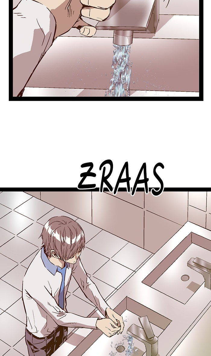 Weak Hero Chapter 108 - halaman 32