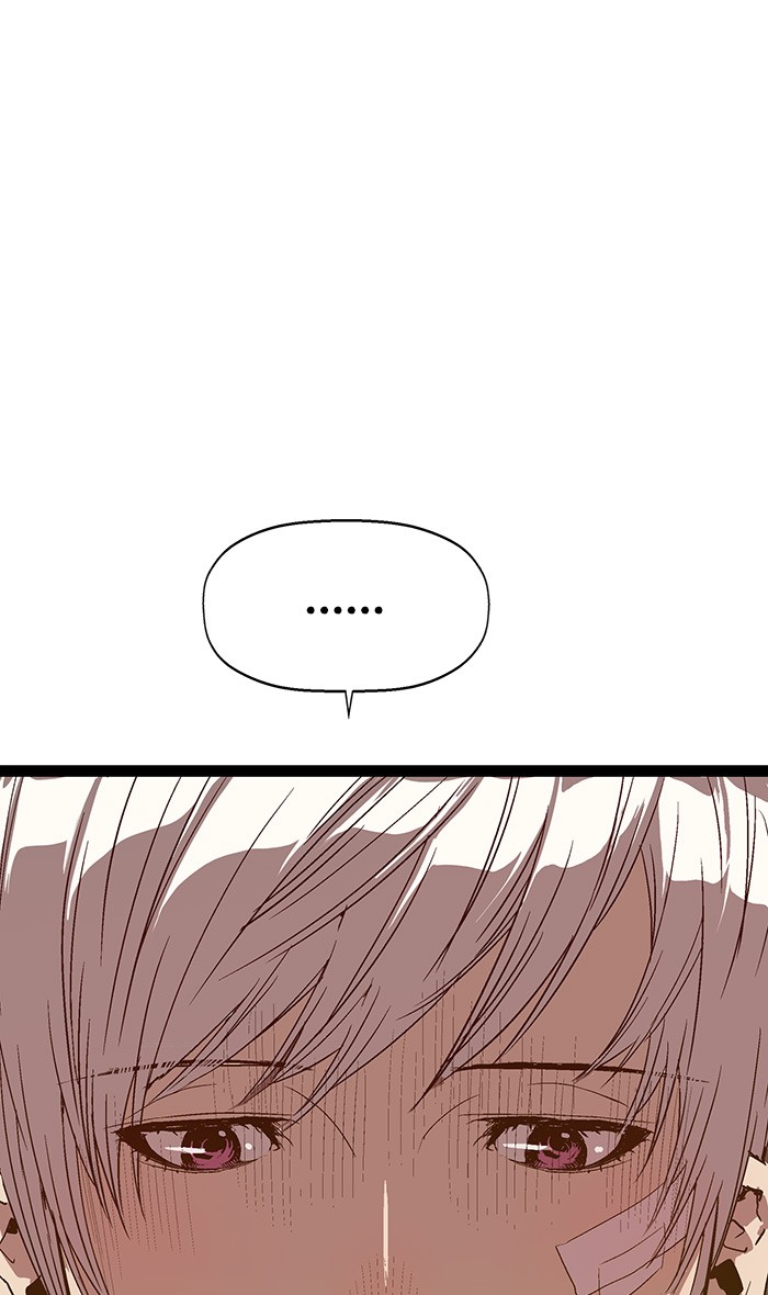 Weak Hero Chapter 108 - halaman 47