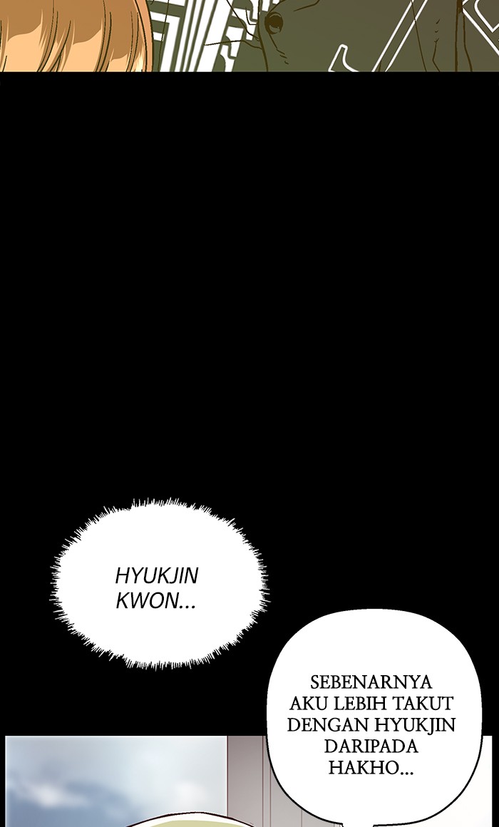 Weak Hero Chapter 109 - halaman 17