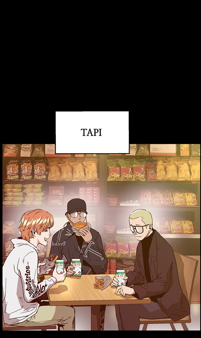Weak Hero Chapter 109 - halaman 27