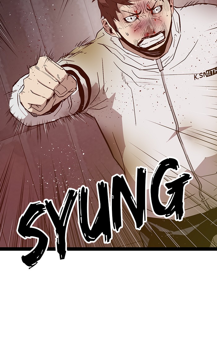 Weak Hero Chapter 110 - halaman 105