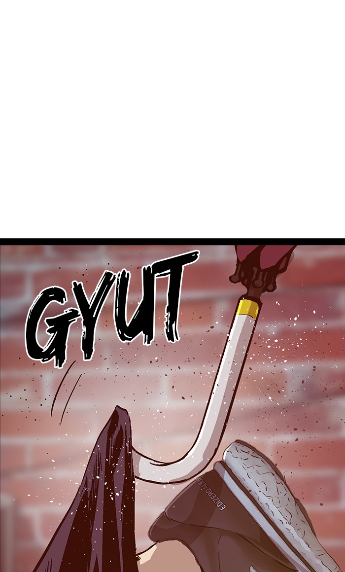 Weak Hero Chapter 110 - halaman 116