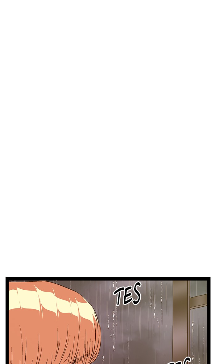 Weak Hero Chapter 110 - halaman 2