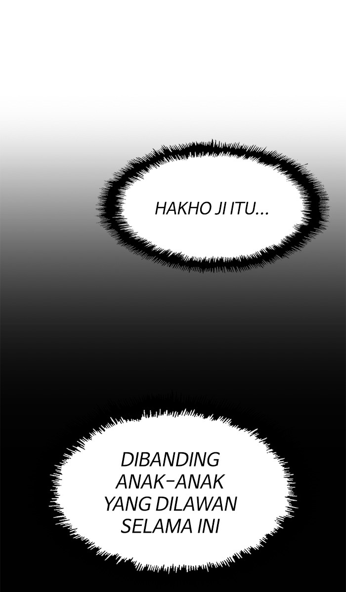 Weak Hero Chapter 110 - halaman 25