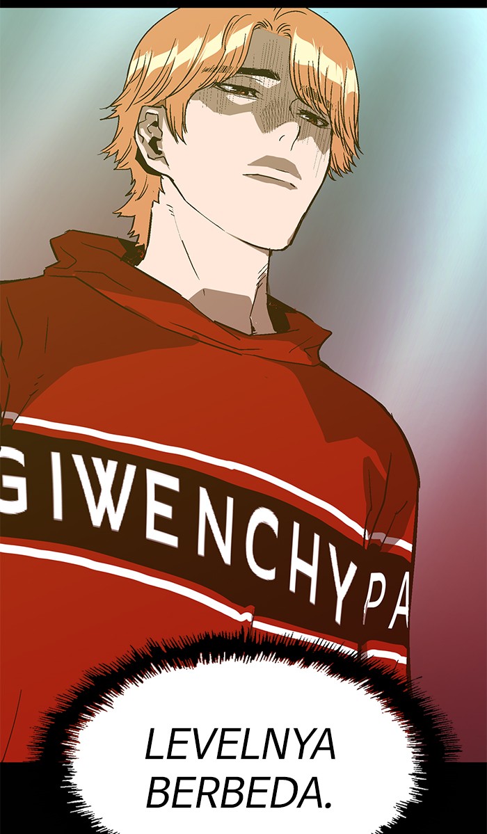 Weak Hero Chapter 110 - halaman 26