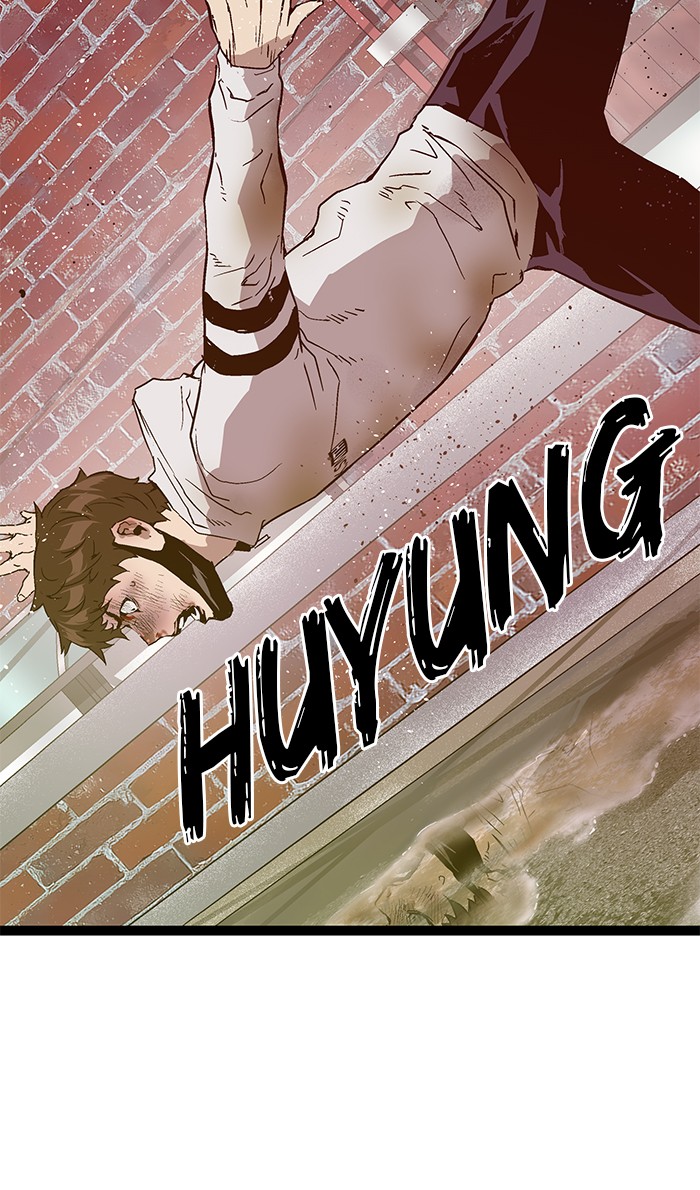 Weak Hero Chapter 111 - halaman 8