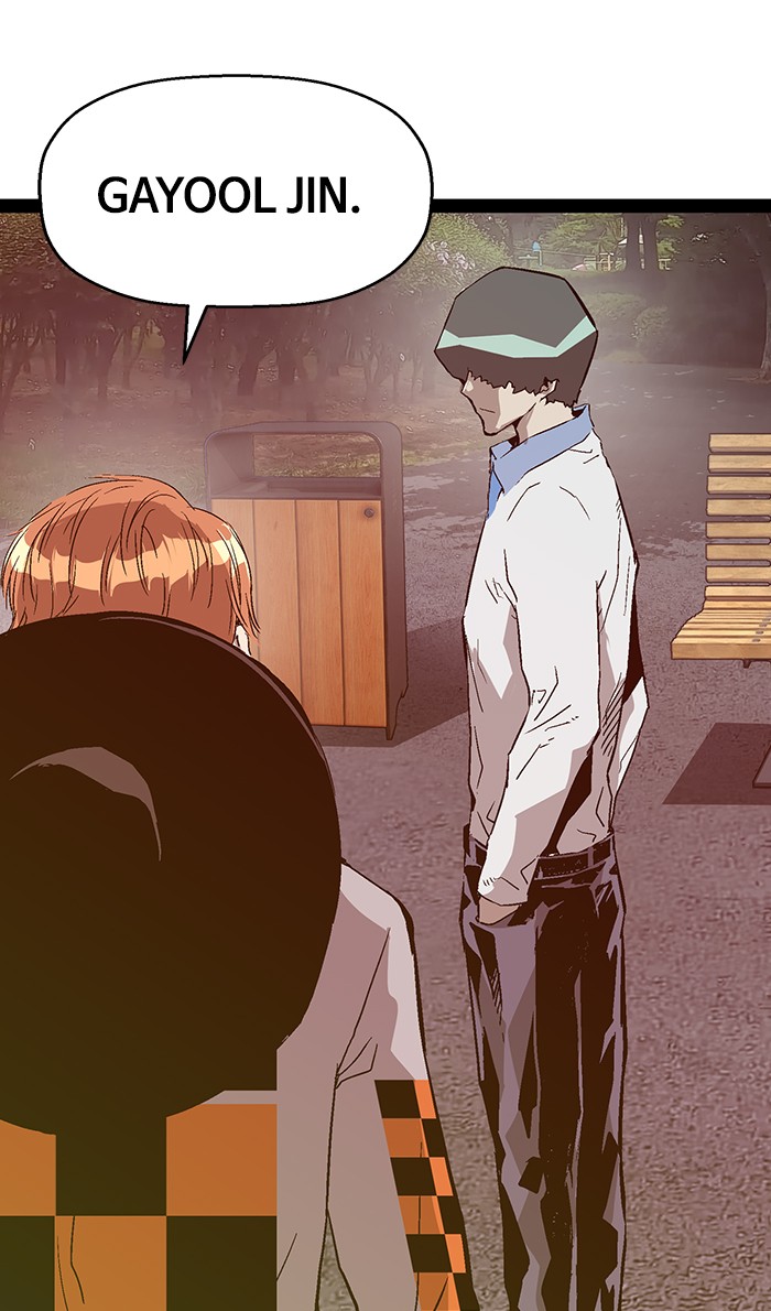 Weak Hero Chapter 112 - halaman 15