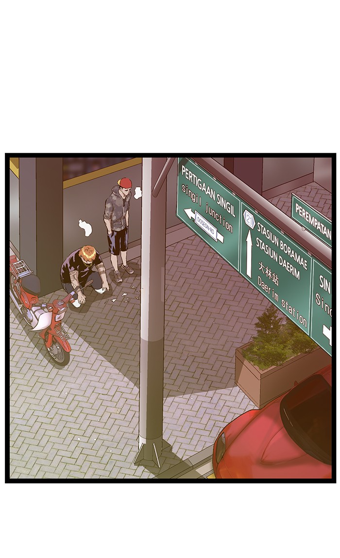 Weak Hero Chapter 113 - halaman 1