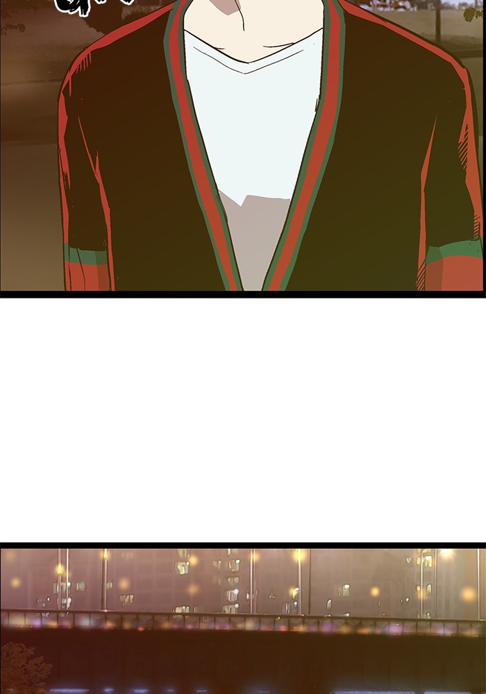 Weak Hero Chapter 113 - halaman 104
