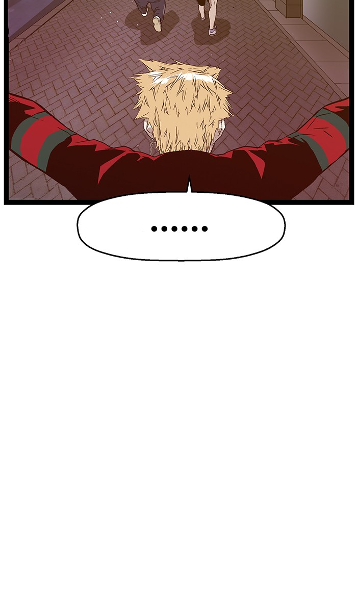 Weak Hero Chapter 113 - halaman 43