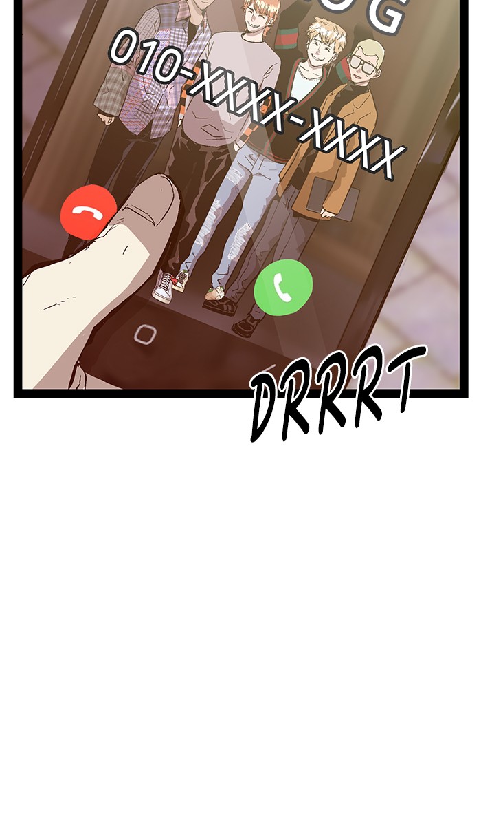 Weak Hero Chapter 113 - halaman 47