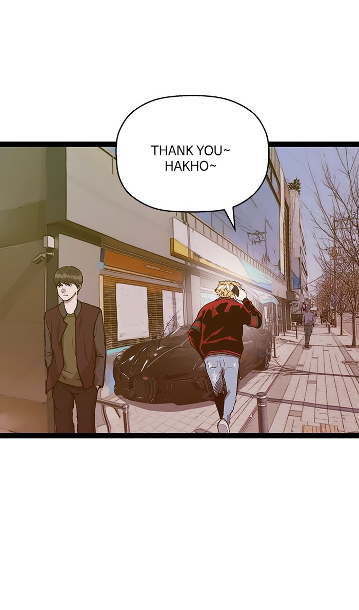 Weak Hero Chapter 113 - halaman 54