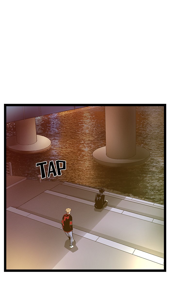 Weak Hero Chapter 114 - halaman 1