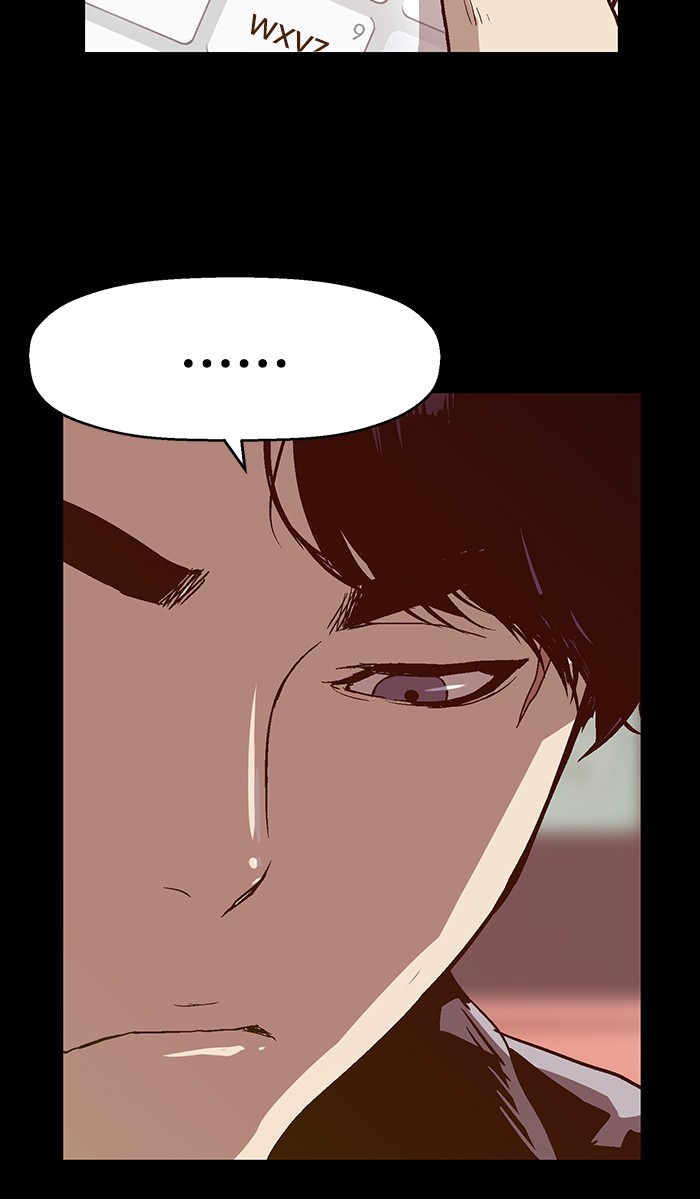 Weak Hero Chapter 115 - halaman 33