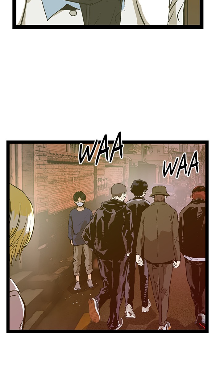 Weak Hero Chapter 115 - halaman 46