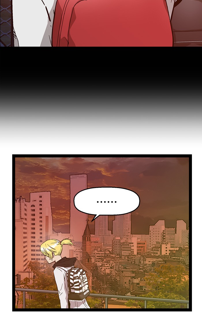 Weak Hero Chapter 115 - halaman 77