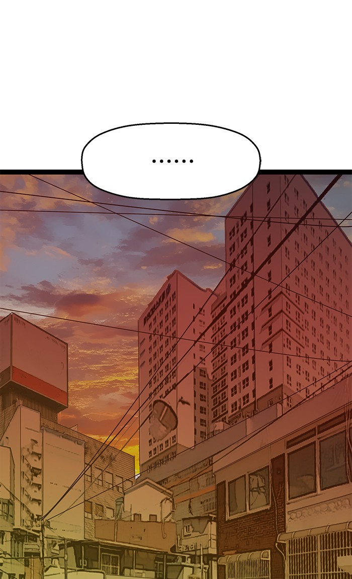 Weak Hero Chapter 116 - halaman 1