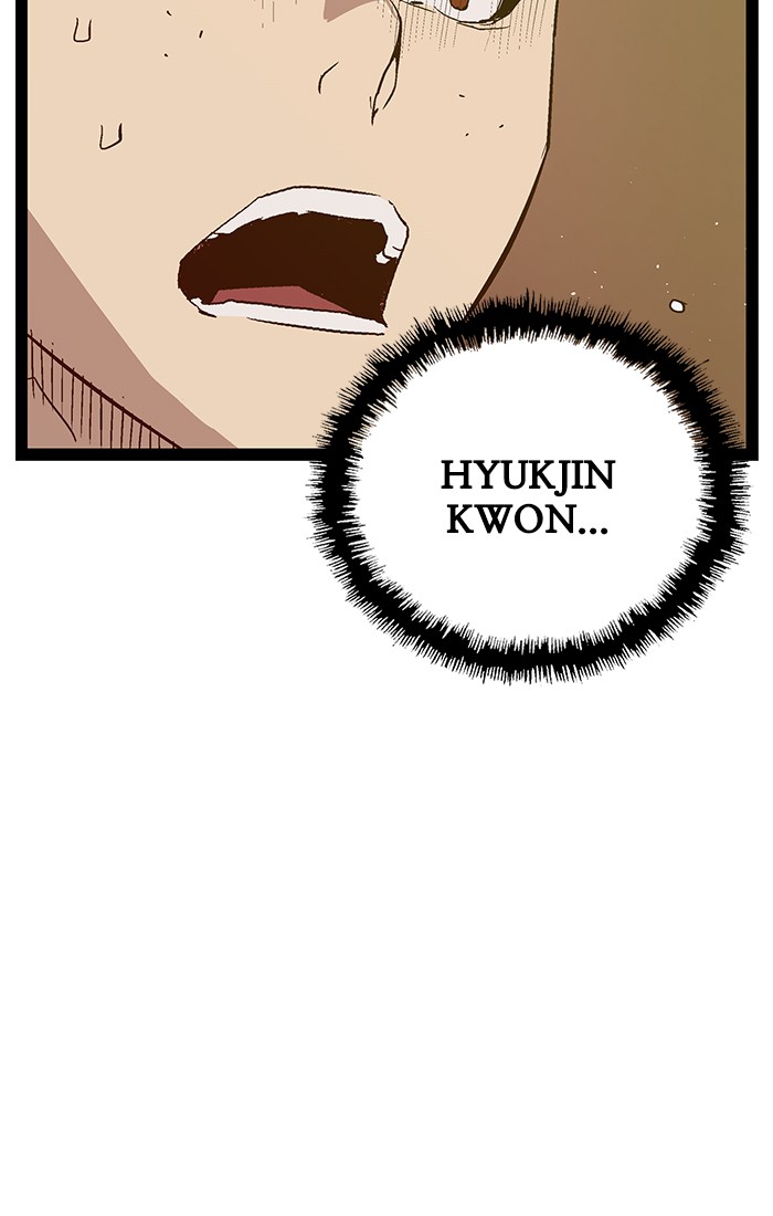 Weak Hero Chapter 116 - halaman 106
