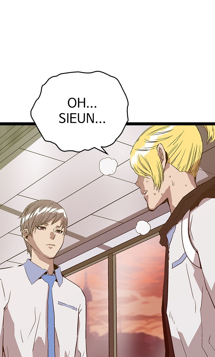 Weak Hero Chapter 116 - halaman 48